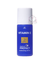 كريم حماية من العرق AR VIT.E رول أون